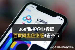 中国香港球迷：对比梅西风波，C罗深圳行更有担当